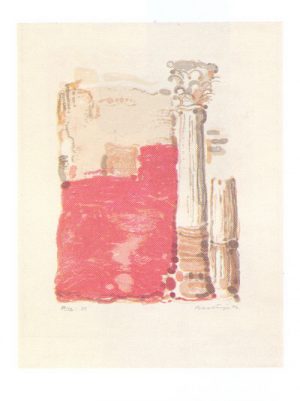 Kristian Begtorp, nr 955